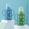 Baby Feeding Bottle With Handle And Silicone Sleeve | BPA Free Milk Bottle - Image 2