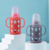 Baby Feeding Bottle With Handle And Silicone Sleeve | BPA Free Milk Bottle - Image 3