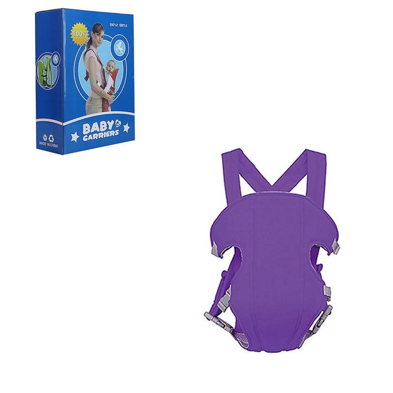 Adjustable Baby Carrier